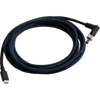 Адаптер живлення Amaran USB-C to DC Power Cable (20w) (MA0506026M)